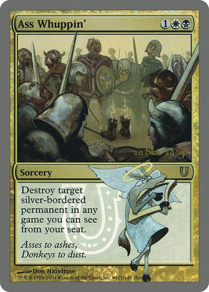 Ass Whuppin' (117) [Launch Party & Release Event Promos]