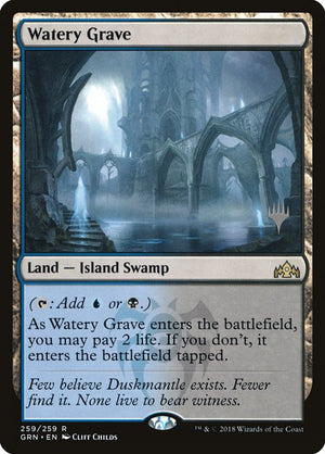 Watery Grave (259p) [Guilds of Ravnica Promos]