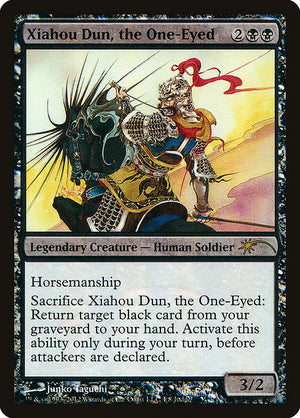 Xiahou Dun, the One-Eyed (1) [Judge Gift Cards 2012]