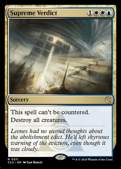 Supreme Verdict (211) [Ravnica: Clue Edition]