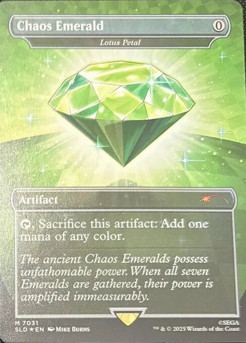 Lotus Petal (7031) [Secret Lair Drop]