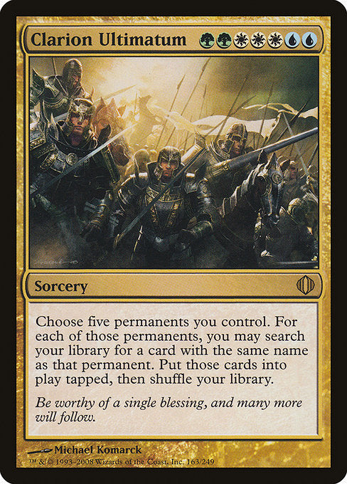 Clarion Ultimatum (163) [Shards of Alara]