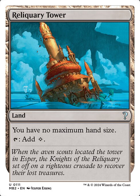 Reliquary Tower (111) [Mystery Booster 2]