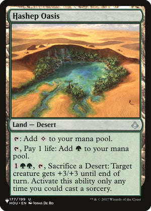 Hashep Oasis (HOU-177) [The List]