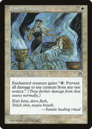 Samite Blessing (13) [Stronghold]