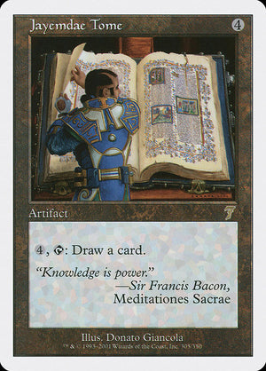 Jayemdae Tome (305) [Seventh Edition]