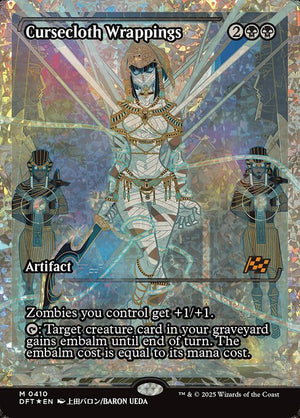 Cursecloth Wrappings (410) [Aetherdrift]