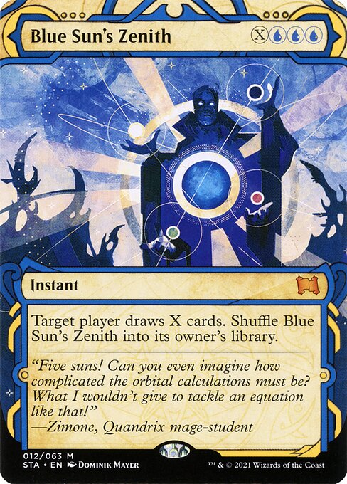 Blue Sun's Zenith (12) [Strixhaven Mystical Archive] [Showcase, Borderless]