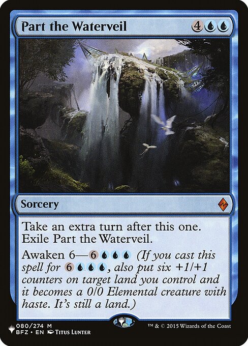Part the Waterveil (BFZ-80) [The List]