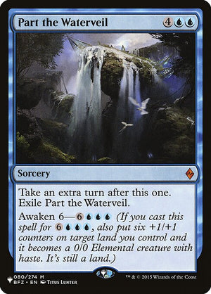 Part the Waterveil (BFZ-80) [The List]