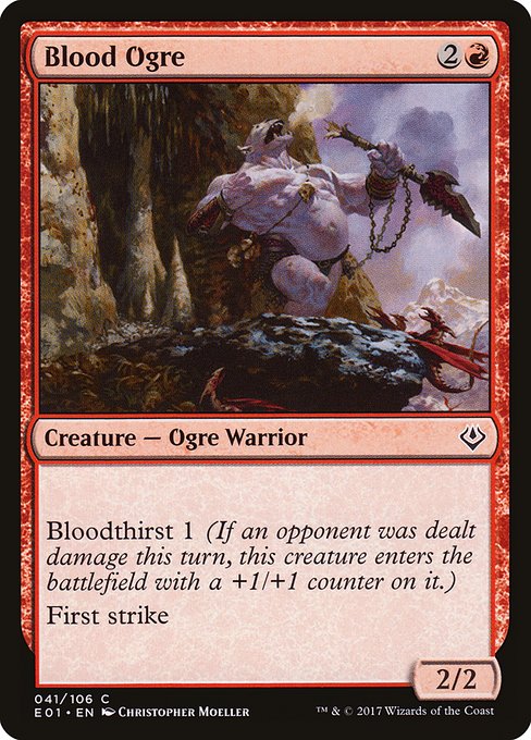 Blood Ogre (41) [Archenemy: Nicol Bolas]