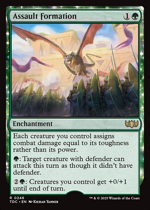 Assault Formation (246) [Tarkir: Dragonstorm Commander]