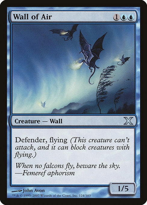 Wall of Air (124) [Tenth Edition]