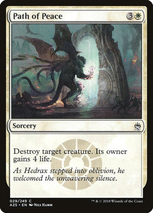 Path of Peace (29) [Masters 25]