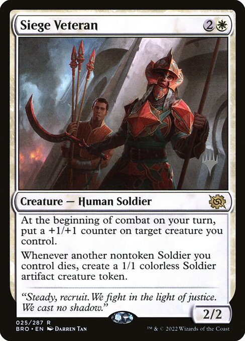 Siege Veteran (25p) [The Brothers' War Promos]