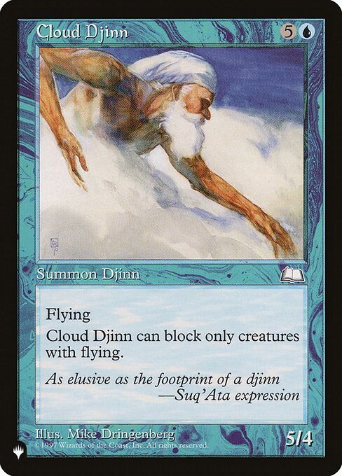Cloud Djinn (WTH-36) [The List]
