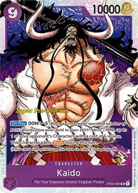 Kaido (003) (ST04-003) [Super Pre-Release Starter Deck 4: Animal Kingdom Pirates]