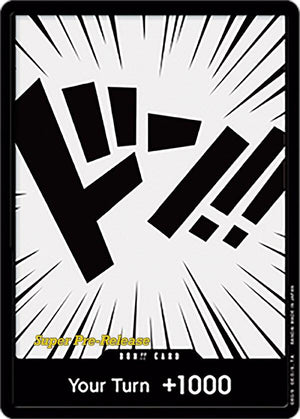 DON!! Card [Super Pre-Release Starter Deck 1: Straw Hat Crew]