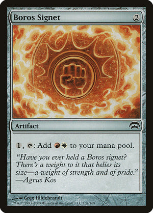 Boros Signet (107) [Planechase]
