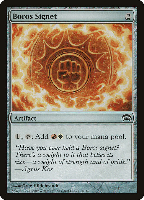 Boros Signet (107) [Planechase]
