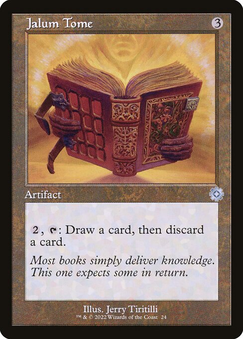 Jalum Tome (24) [The Brothers' War Retro Artifacts]