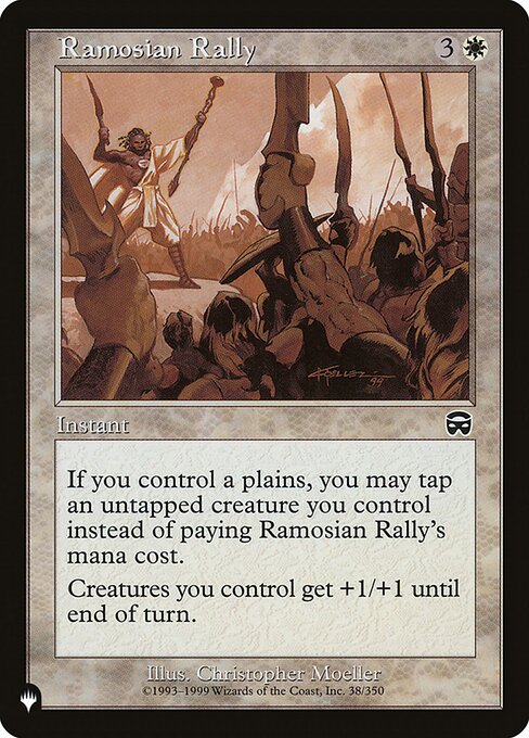 Ramosian Rally (MMQ-38) [The List]