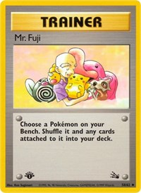 Mr. Fuji (58/62) [Fossil (Unlimited)]
