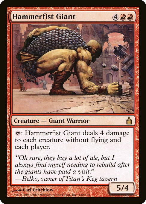 Hammerfist Giant (130) [Ravnica: City of Guilds]