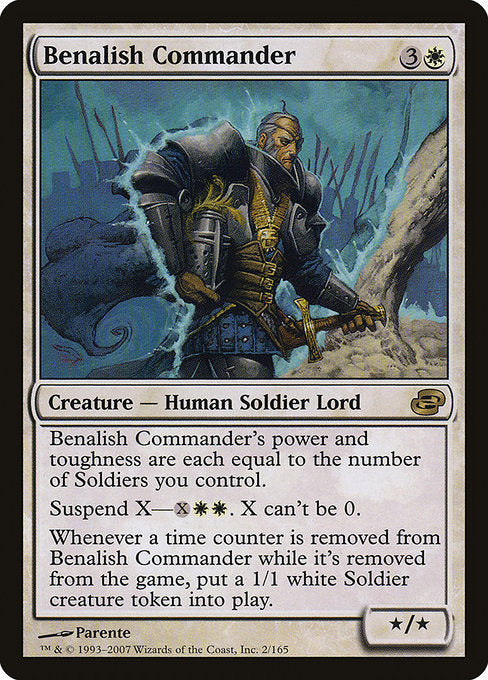 Benalish Commander (2) [Planar Chaos]
