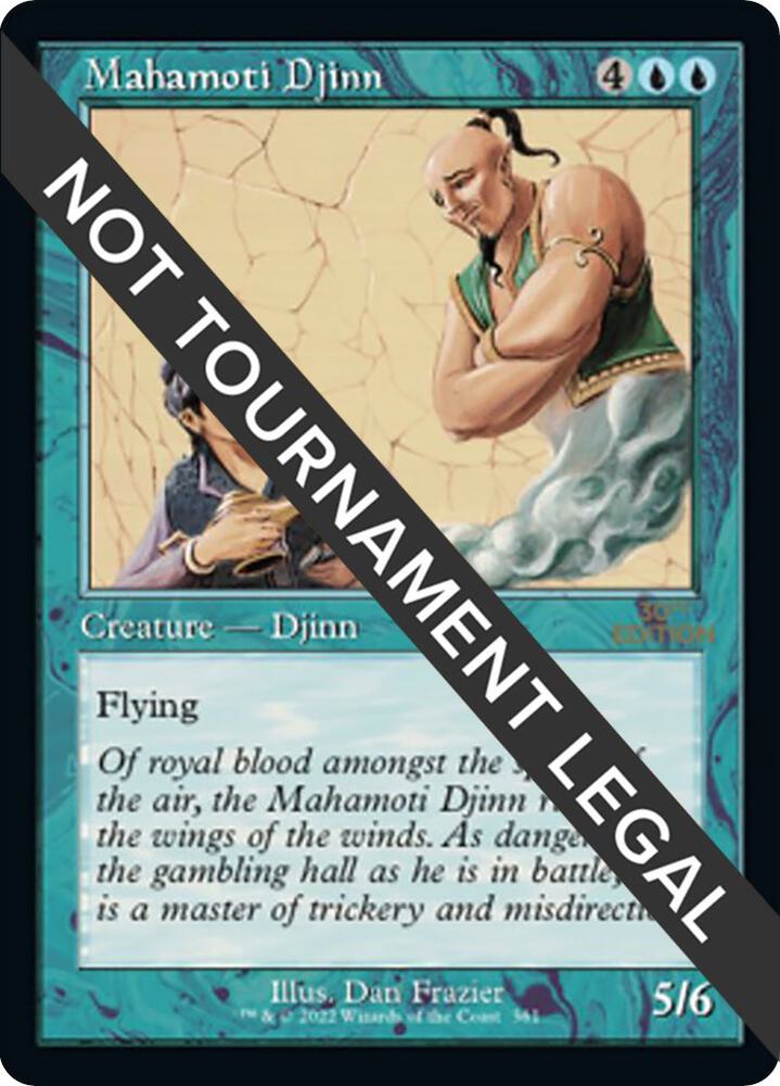 Mahamoti Djinn (Retro Frame) (361) [30th Anniversary Edition]