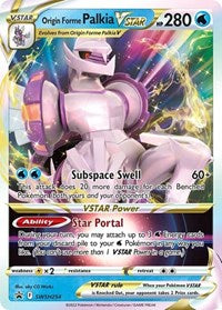 Origin Forme Palkia VSTAR (SWSH254) [SWSH Sword and Shield Promo Cards]