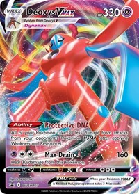 Deoxys VMAX - SWSH267 (SWSH267) [SWSH Sword and Shield Promo Cards]