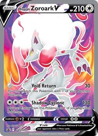 Hisuian Zoroark V - SWSH297 (SWSH297) [SWSH Sword and Shield Promo Cards]