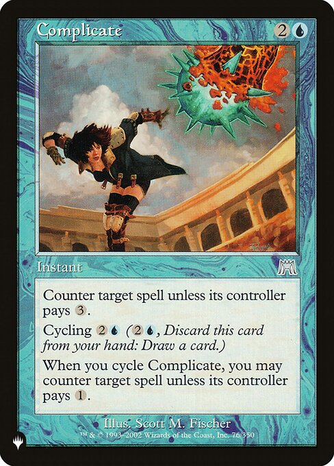 Complicate (ONS-76) [The List]