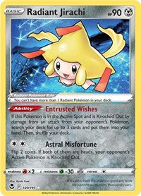 Radiant Jirachi (120/195) [SWSH12 Silver Tempest]