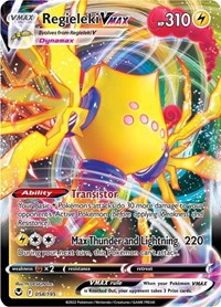Regieleki VMAX (058/195) [SWSH12 Silver Tempest]