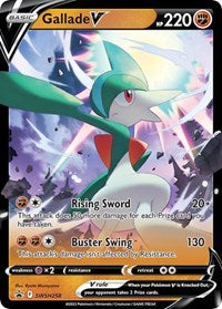 Gallade V - SWSH258 (SWSH258) [SWSH Sword and Shield Promo Cards]