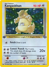 Kangaskhan (5) (05/64) [Jungle (Unlimited)]