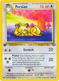 Persian (42/64) [Jungle (Unlimited)]