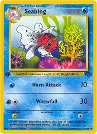 Seaking (46/64) [Jungle (Unlimited)]