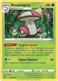Amoonguss (012/195) [SWSH12 Silver Tempest]