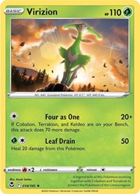 Virizion (014/195) [SWSH12 Silver Tempest]