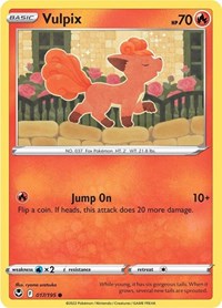 Vulpix (017/195) [SWSH12 Silver Tempest]