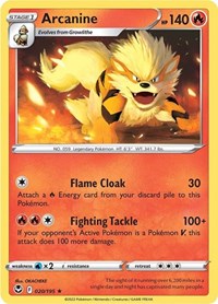 Arcanine (020/195) [SWSH12 Silver Tempest]