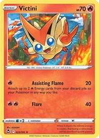 Victini (023/195) [SWSH12 Silver Tempest]