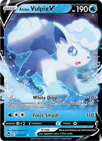 Alolan Vulpix V (033/195) [SWSH12 Silver Tempest]
