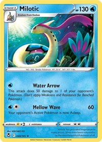 Milotic (040/195) [SWSH12 Silver Tempest]