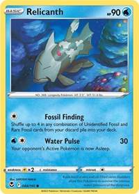 Relicanth (044/195) [SWSH12 Silver Tempest]