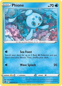 Phione (045/195) [SWSH12 Silver Tempest]