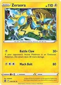 Zeraora (056/195) [SWSH12 Silver Tempest]